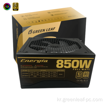 OEM/ODM 850W ATX 컴퓨터 스위치 PSU